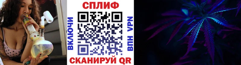 Купить наркотики цена Кузнецк Альфа ПВП мега ссылка Конопля COCAIN Гашиш