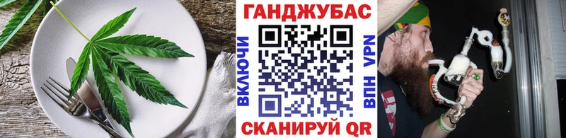 Cannafood конопля  ОМГ ОМГ ONION  Кузнецк 