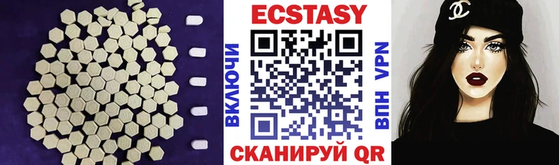 Ecstasy Punisher  наркошоп  Кузнецк 