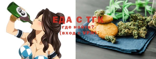 прущий лед Беломорск