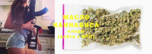 винт Белокуриха