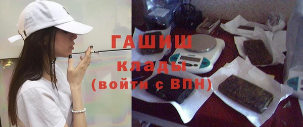 прущий лед Беломорск
