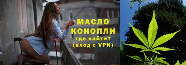 спиды Белоозёрский