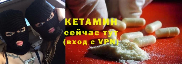 спиды Белоозёрский