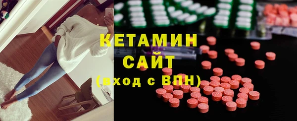 прущий лед Беломорск
