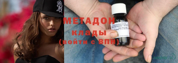 прущий лед Беломорск