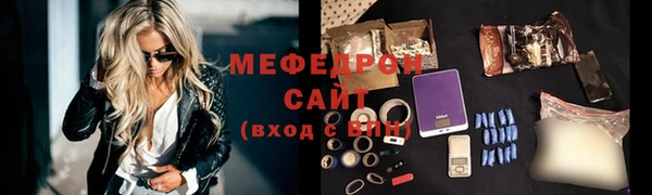 прущий лед Беломорск