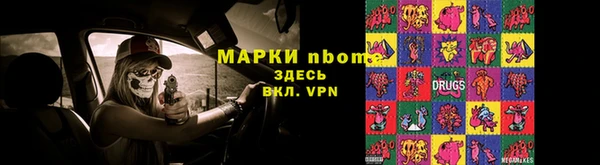 прущий лед Беломорск