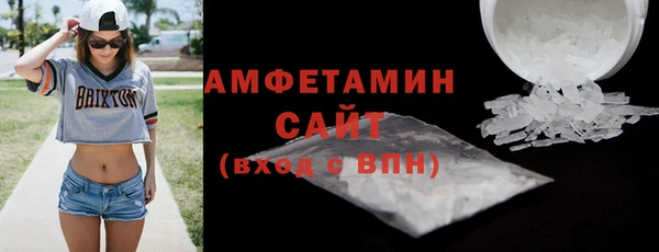 прущий лед Беломорск