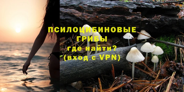 прущий лед Беломорск