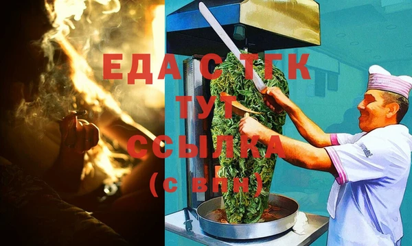 прущий лед Беломорск