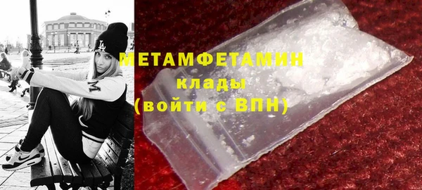 прущий лед Беломорск