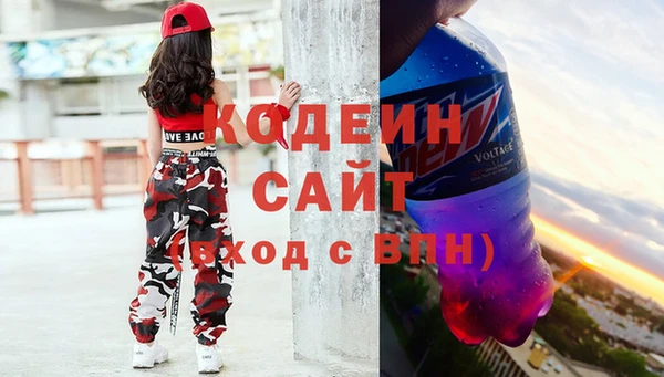 прущий лед Беломорск