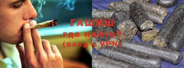 спиды Белоозёрский