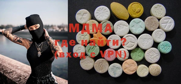 спиды Белоозёрский