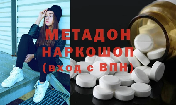 винт Белокуриха
