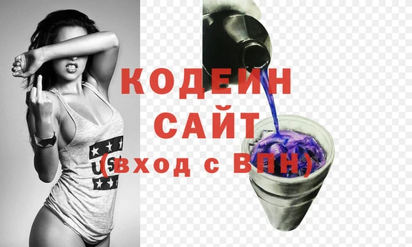 mdma Пестово